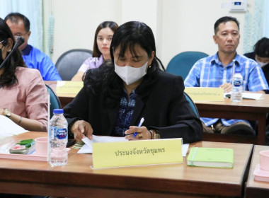 นายวงศ์ธารินทร์ พรหมรักษ์ สหกรณ์จังหวัดชุมพร ... พารามิเตอร์รูปภาพ 26